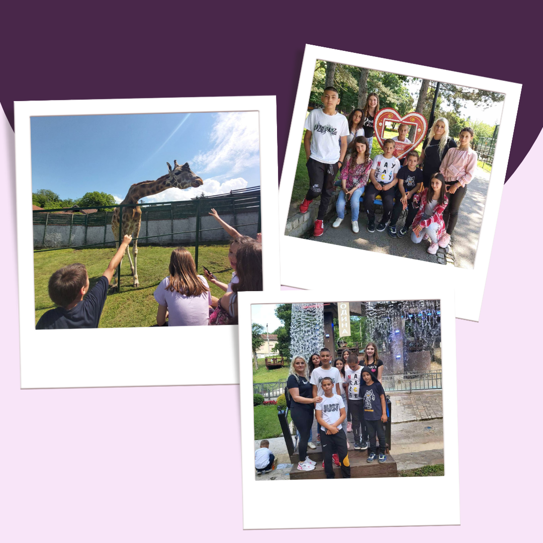 Излет са школом