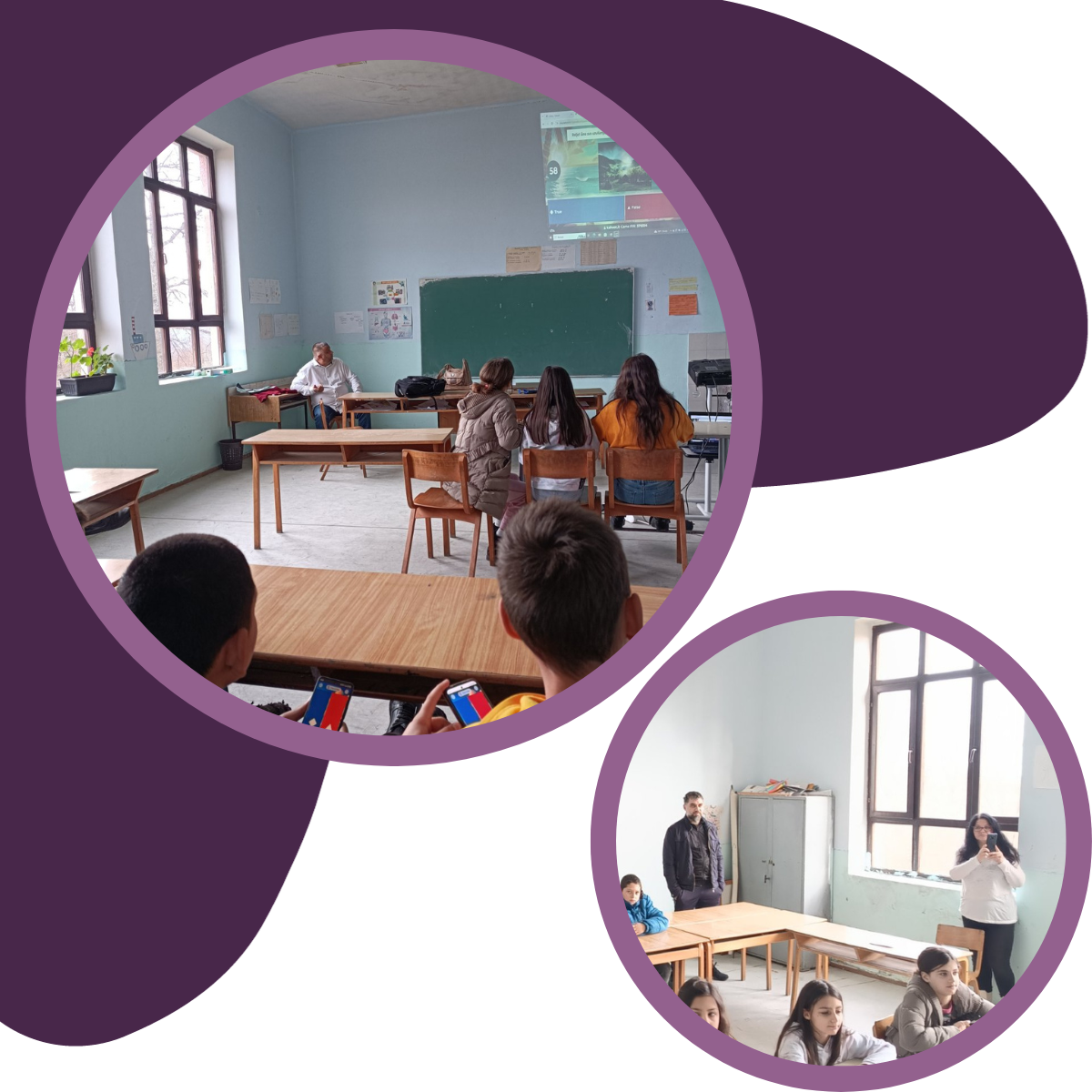 Географија квиз